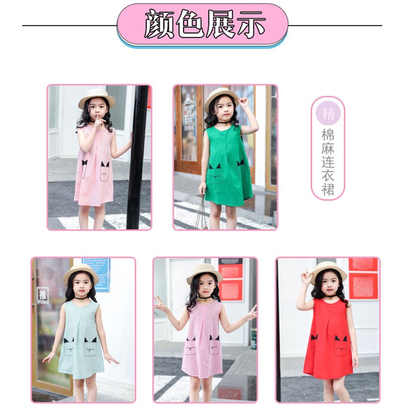 [LF] Đầm Cotton + Linen Không Tay Thời Trang Xuân Hè Cho Bé Gái 100-160cm