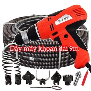 Dây thông cống dùng cho máy khoan ( 9m dây lò xo +6 đầu thông +1 đầu kết nối máy khoan........................... )