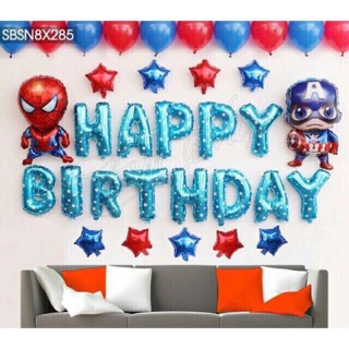 Set trang trí siêu nhân,nhện, oto, máy bay sinh nhật