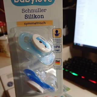 Ti Giả Silicon Babylove Hàng Đức