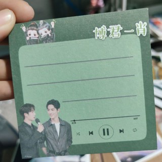[ Note - Ghi Chú ]  Tiêu Chiến & Vương Nhất Bác. ( Loại 4 )