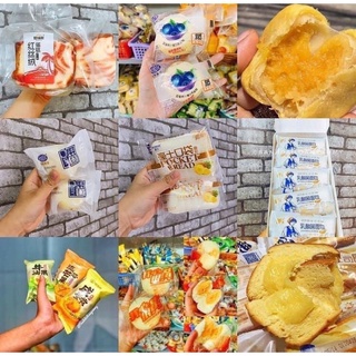 BÁNH MIX ĐỦ VỊ (500g)