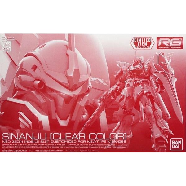 Mô Hình Gundam RG Sinanju Clear Color P-Bandai 1/144 Đồ Chơi Lắp Ráp Anime Nhật