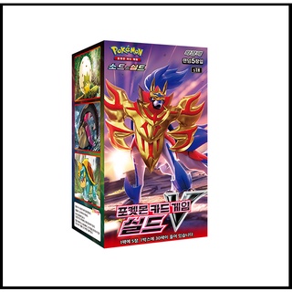 Pokemon card sword & shield booster "shield" korean 1 box