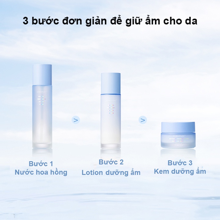 Kem dưỡng ẩm phục hồi da Chioture dành cho da khô 50ml