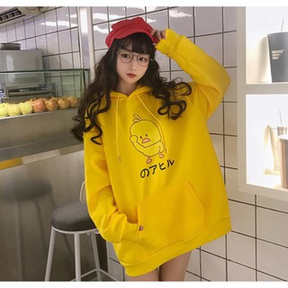 Áo thu đông nữ vịt đẹp kute xinh lắm, hot 2020