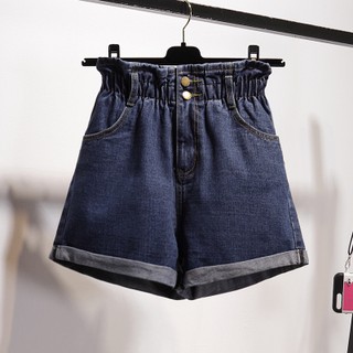 [Sẵn] Quần Short Denim Nữ Lưng Thun Cạp Cao