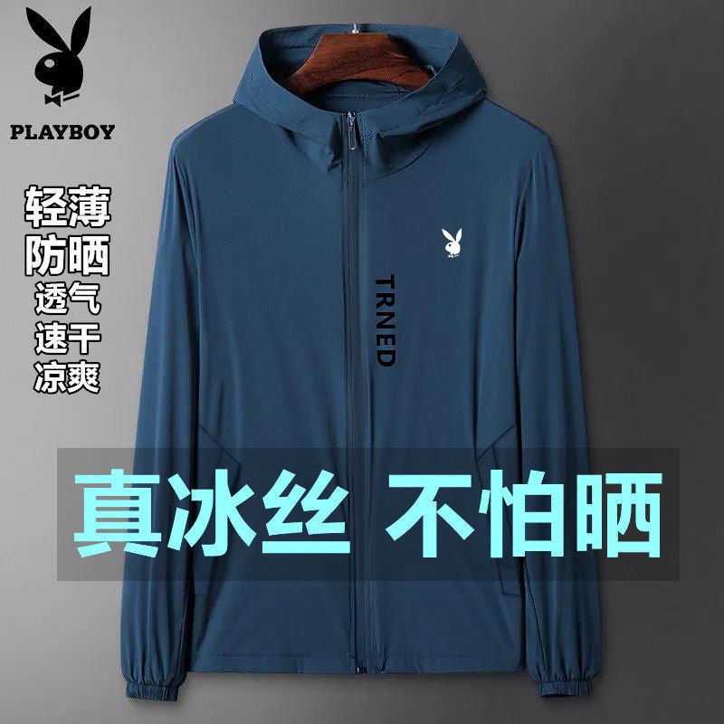 Áo Khoác Playboy Chống Nắng Siêu Mỏng Chống Tia UV Vải Lụa Lạnh Nhanh Khô Thời Trang Mùa Hè Cho Nam