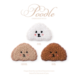 <24h Lô hàng>W&G Miếng Dán Trang Trí Hình Chó Poodle Dễ Thương