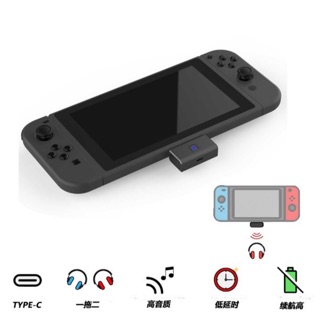 🔯🔯Wireless USB type C Bluetooth Audio Transmitter: Kết nối âm thanh không dây cho Nintendo Switch, PC, PS4.