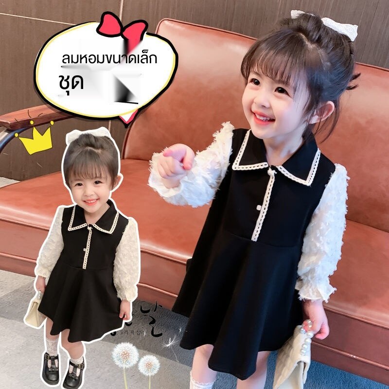 Đầm Công Chúa Năm 2021 Thời Trang Cho Bé Gái