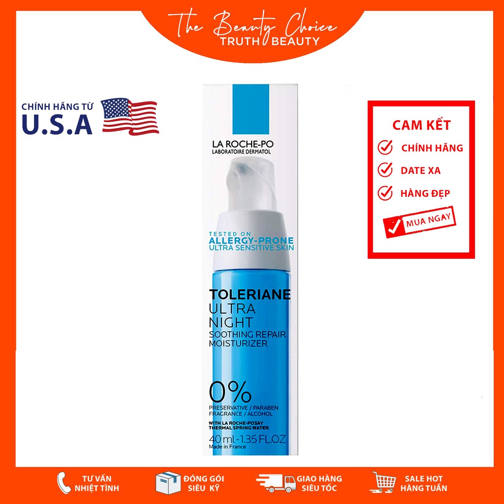 toleriane ultra soothing repair moisturizer