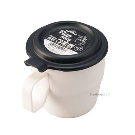 Cốc uống trà, cà phê Nhật Bản có nắp đậy 360ml giúp giữ gìn vệ sinh cốc và đồ uống