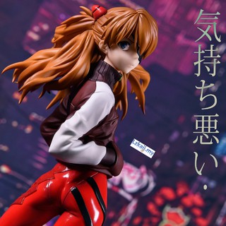 Mô Hình Nhân Vật Asuka Langley Soryu Tỉ Lệ 1 / 7 23cm