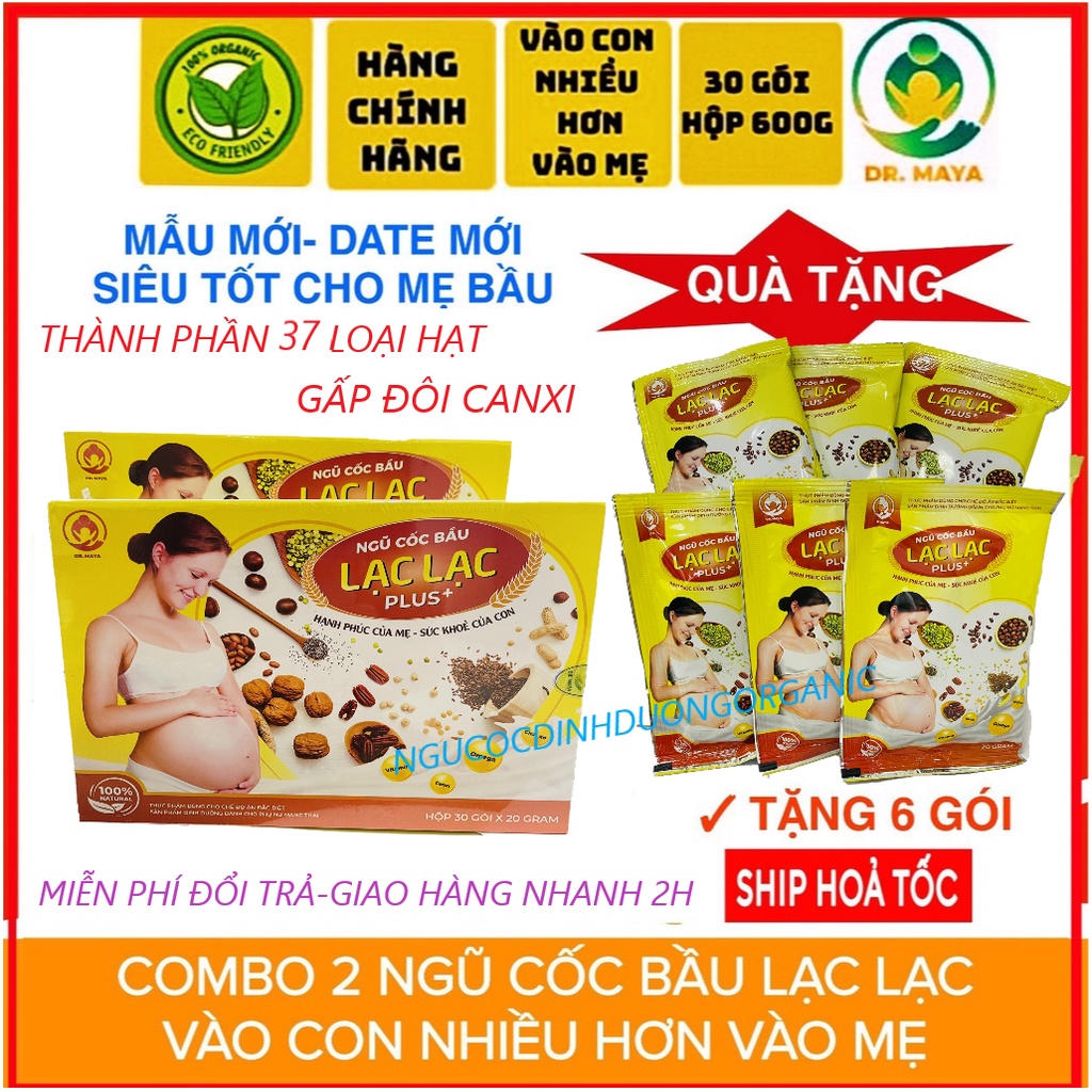 Combo 2 HỘP Ngũ cốc Bầu Lạc Lac hộp 30 gói- NGŨ CỐC BẦU siêu dinh dưỡng