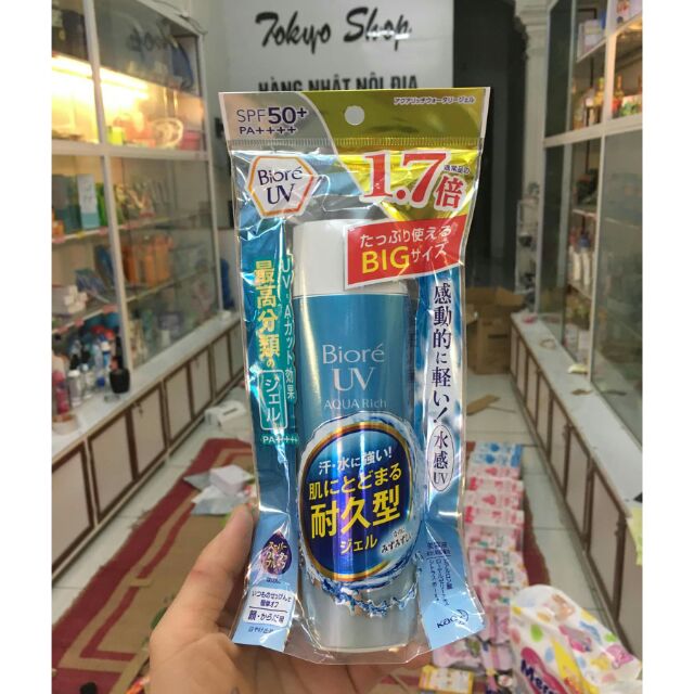 [GIẢM GIÁ ]Kem chống nắng biore 155ml