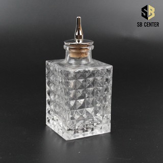 Bitter Bottle - Bình Chiết Rót Rượu Thuỷ Tinh 90ml