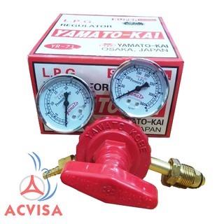 Đồng hồ gas Yamato