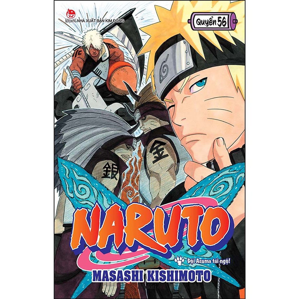 Sách - Naruto - Tập 56: Đội Asuma Tái Ngộ!