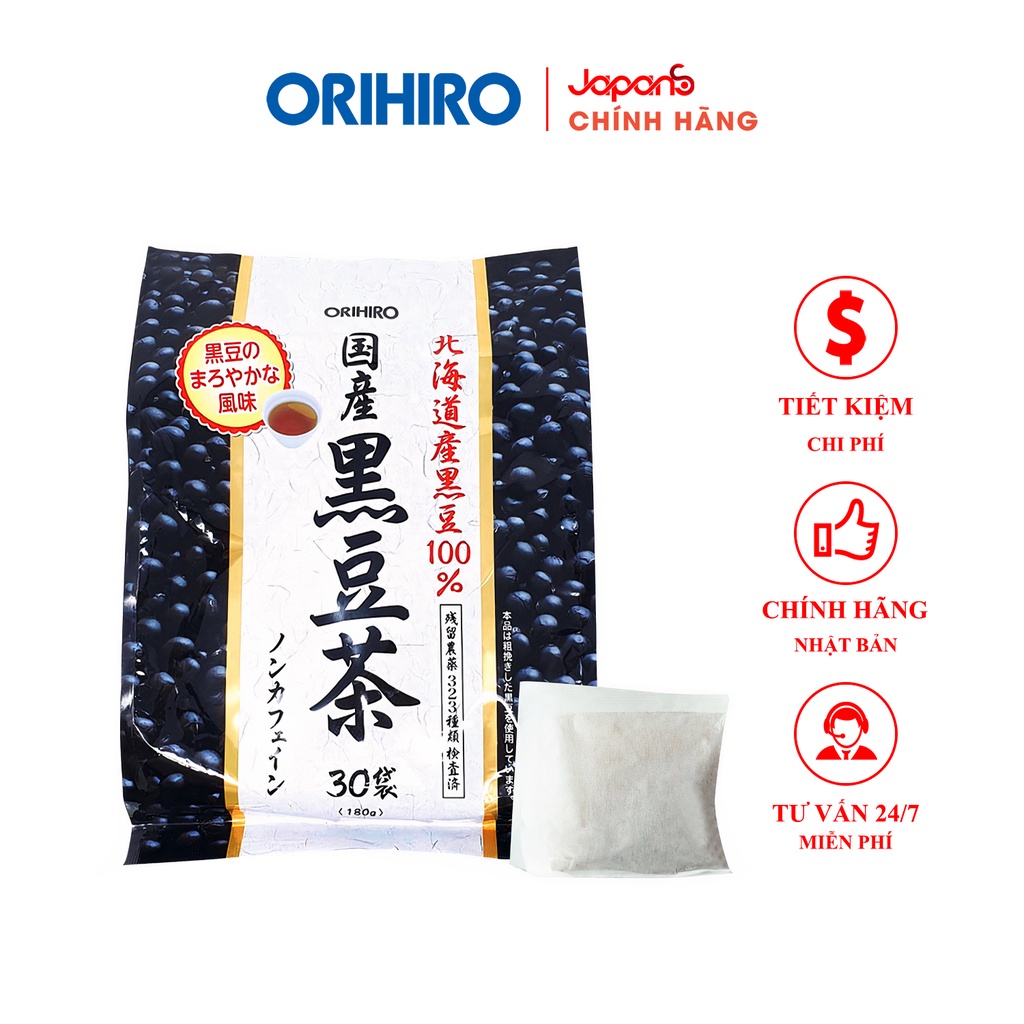 Trà đậu đen Orihiro Nhật Bản hỗ trợ thanh lọc cơ thể làm đẹp da 30 gói/túi