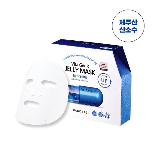 Mặt nạ cấp ẩm Banobagi Vita Genic Hydrating Jelly Mask Vitamin E 30ml [BANOBAGI XANH BIỂN]