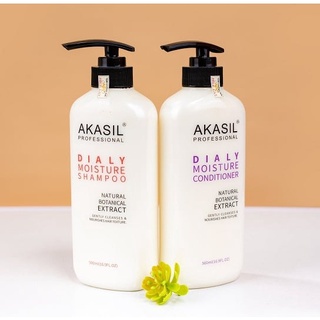 Thế hệ mới dầu gội akasil mềm mượt 500ml