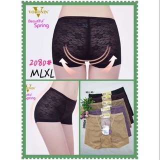 (2080)10 quần nâng mông mặc váy ngắn