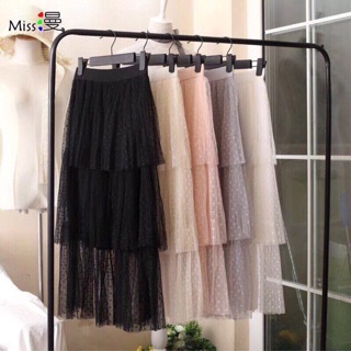 Chân váy tầng chấm bi