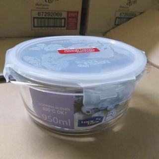 Hộp thuỷ tinh Lock & Lock 950ml nắp trắng