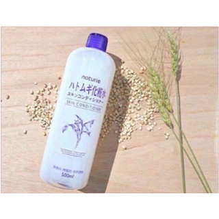 Toner ý dĩ se khít chân lông kiềm dầu 500ml nội địa trung Naturie