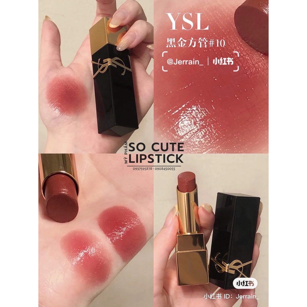 Son YSSL Rouge Couture The Bold Màu 06 - 10 - 1971 - 1968 - 11 - 08