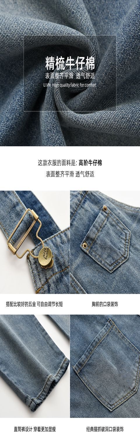 [Mã FADIRECT20 giảm 20K đơn 150K] Quần Yếm Jean Ống Rộng Phong Cách Hàn Quốc Trẻ Trung Dành Cho Nữ Size S-5Xl | BigBuy360 - bigbuy360.vn