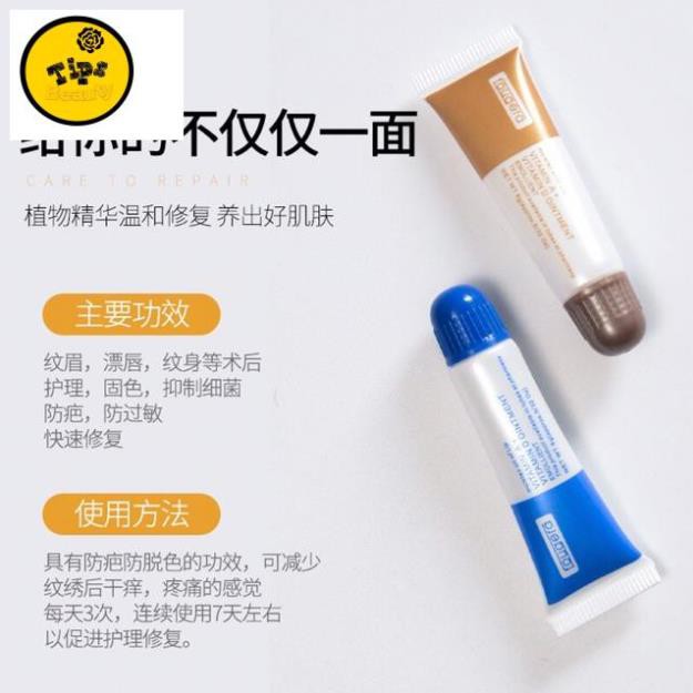 Dưỡng Vitamin Mày Môi Tuýp Nâu | Dưỡng Sau Xăm