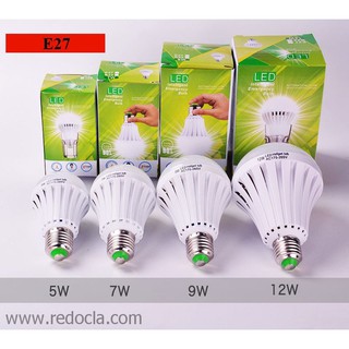 Bóng đèn Led thông minh tích điện 7W