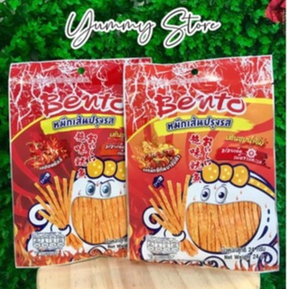 Mực Bento Sợi Gói 24G