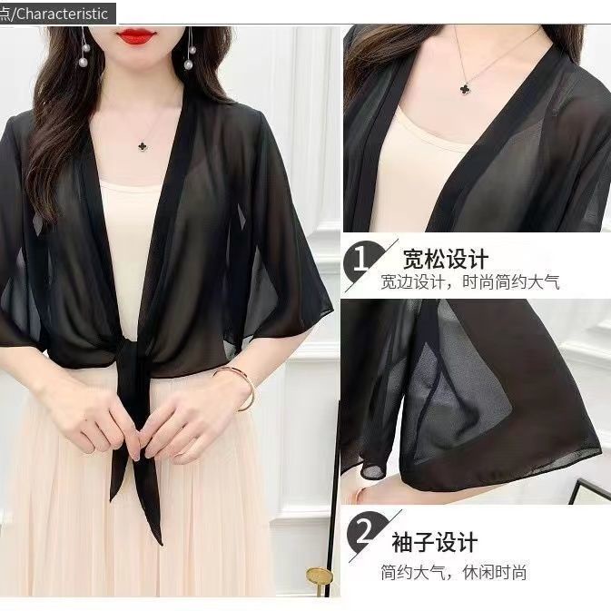 Áo Khoác Voan Mỏng Dáng Ngắn Xinh Xắn Thời Trang Cho Nữ