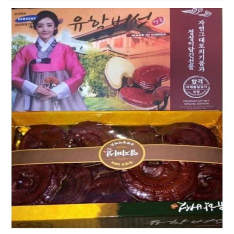 NẤM LINH CHI ĐỎ HÀN QUỐC HỘP CÔ GÁI 1KG | BigBuy360 - bigbuy360.vn