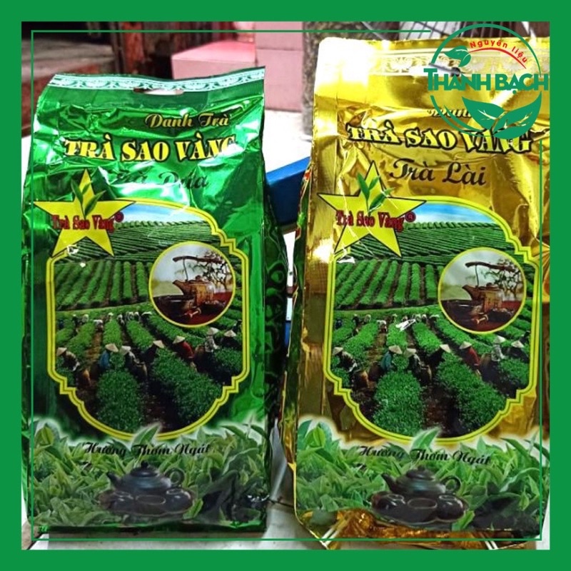 Trà Lài / Trà Dứa Sao Vàng 350g