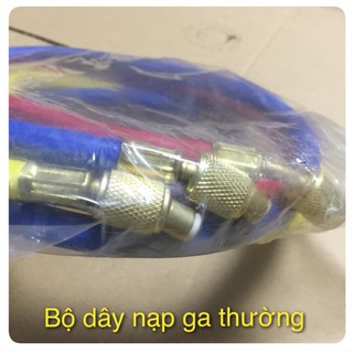 DÂY NẠP GA THƯỜNG