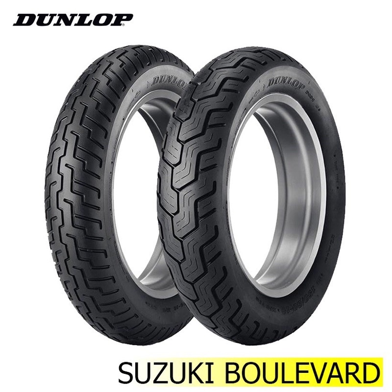 Cặp lốp Dunlop cho xe Suzuki Boulevard (Lốp trước D404F 130/90-16 và lốp sau D404 170/80-15