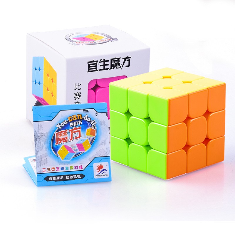 Rubik 2x2 3x3 4x4 chính hãng Promotion, đồ chơi magic cube thương hiệu Geleqi - Shop Doli Kids