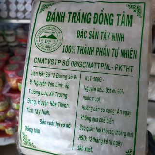 Banh trang  vuong đồng tâm