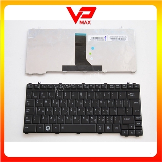 Bàn phím toshiba keyboard b552 b551 b550 b650 không phím số hàng japan usa - vpmax