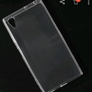 Ốp lưng dẻo silicon trong suốt cho sony XA1 PLUS