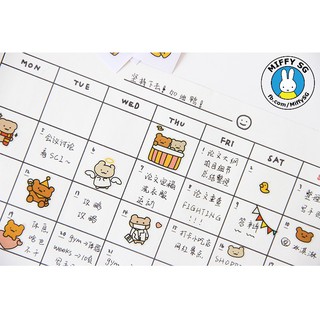 Set sticker em bé mini HAPPY BEAR