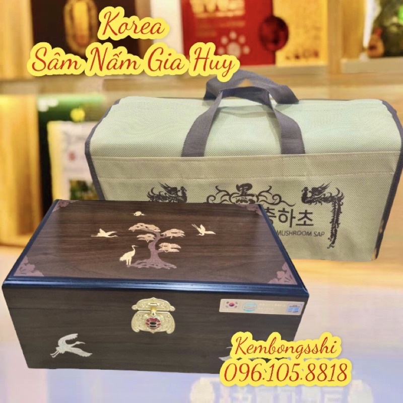 [SHIP HOẢ TỐC] Cao Hắc Sâm Đông Trùng Hạ Thảo Hũ Đôi ACHIMMADANG Hàn Quốc, Hộp 2 hũ x 500gr