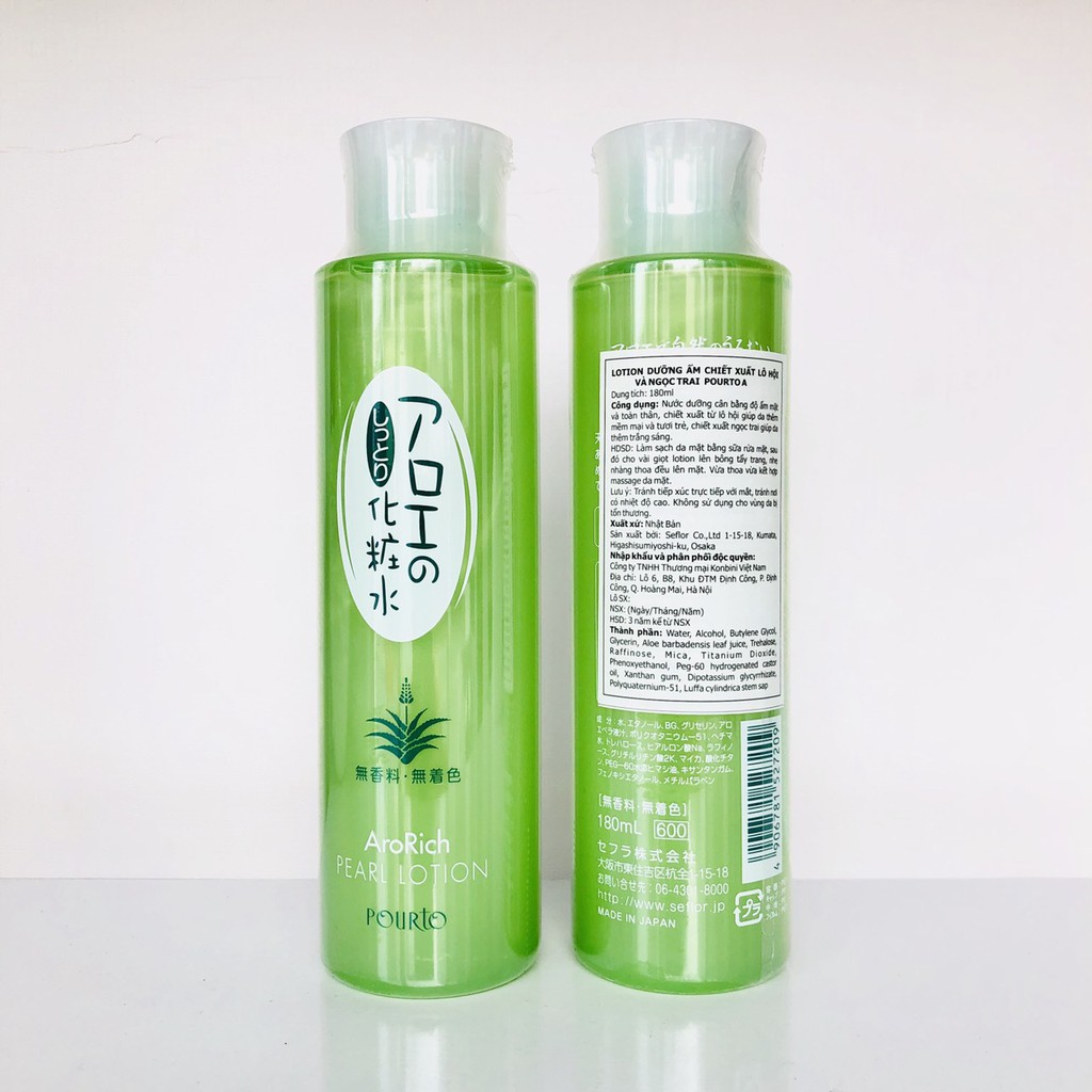 Lotion dưỡng ẩm Rourto chiết xuất từ lô hội và ngọc trai 180ml