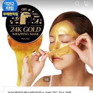 Mặt nạ vàng 24k của thương hiệu Piolang Hàn Quốc