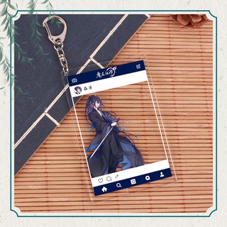[Order] Mốc Khoá Dạng Mới Ma Đạo Tổ Sư (Mẫu 1-10)