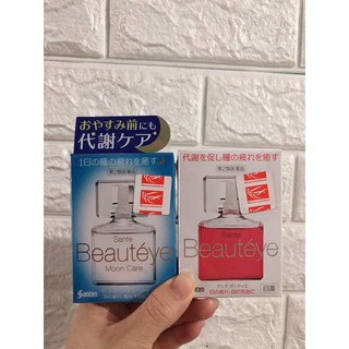 Nhỏ Mắt Cao Cấp Beauty Santen - Nội Địa Nhật